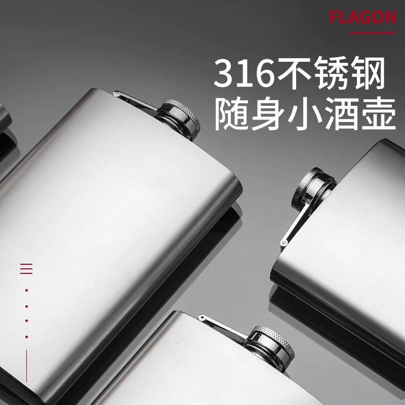 ，201，6，6