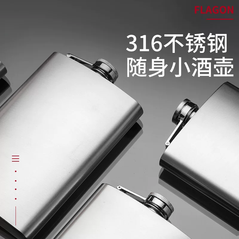 ，201，6，6
