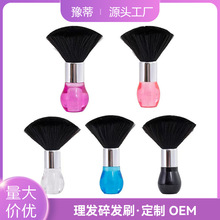 �羳�¿����l��߰lˢ��lˢ�����lˢ���l�坍�����iˢ��ˢ���ù�