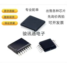 进口现货XC14LC5540DW     封装SOP28     可开发票