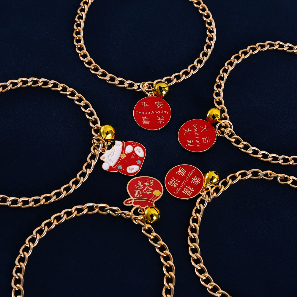 Mascotas de metal para atraer dinero colgante Ping An gatos perros collares de campanas de Año Nuevo Fu accesorios de cadena de oro