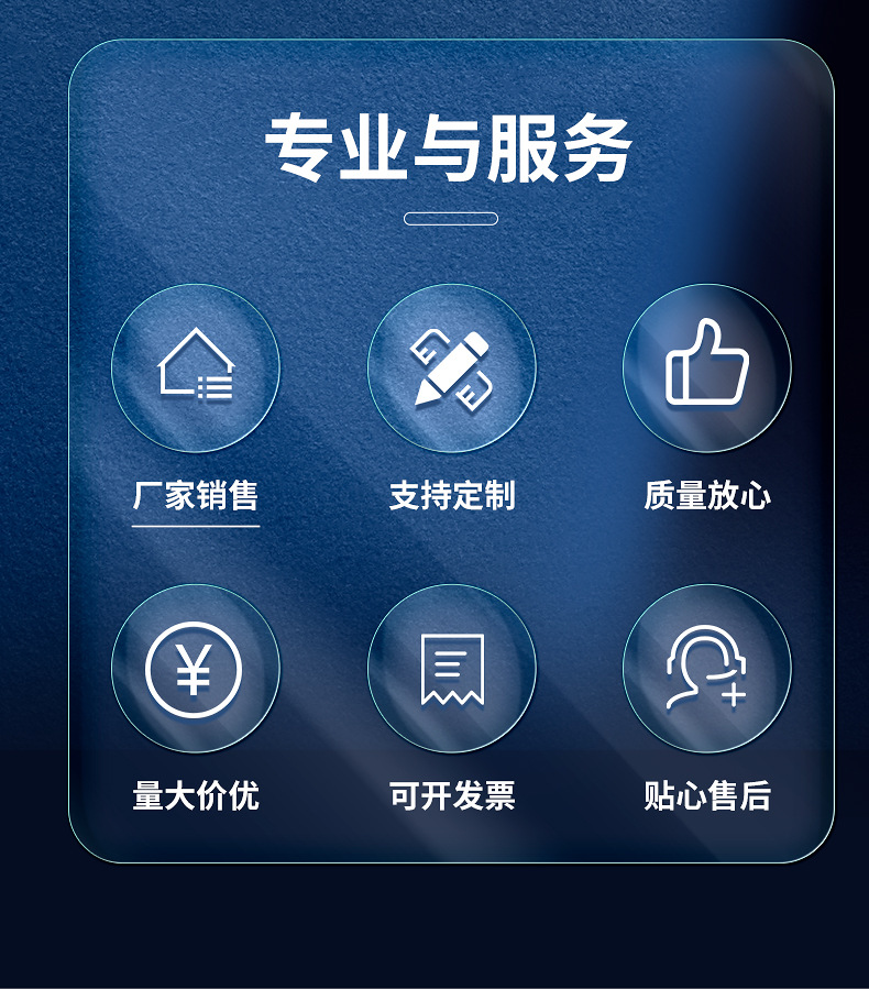 东莞市创艺三维智造科技有限公司内页_03