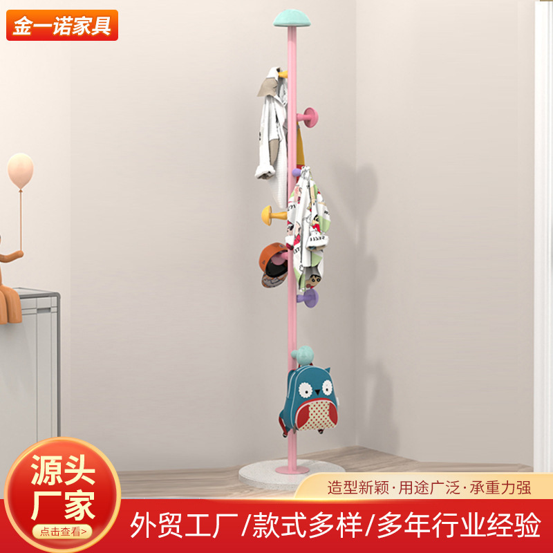Children's Coat Rack, Floor-Standing Wardrobe, Small Bedroom Clothes Rack, Sturdy and Durable Iron Storage Rack, Small Mushroom