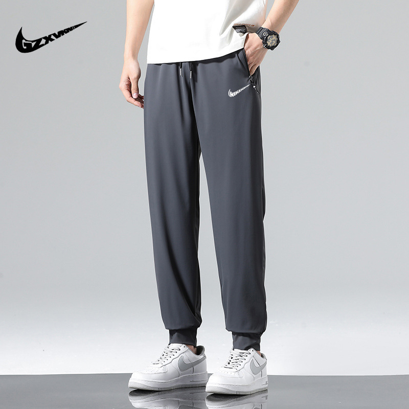 Men's 2026 Summer Ice Silk Pants, Loose Fit, Large Size, Wide-Leg, Stretchy Casual Pants, Quick-Dry Sports Air-Conditioned Jogger Pants