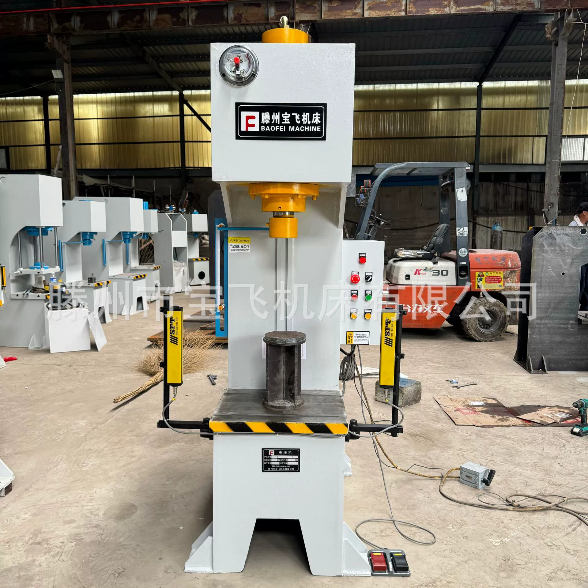 Гидравлический пресс с одной рукояткой, малый, быстрый, 30 тонн, 40 тонн, для прессования подшипников, масляный пресс, пресс для формовки деталей оборудования