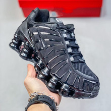 羳ԭShox TL\Ьȫƚe\ܲЬ