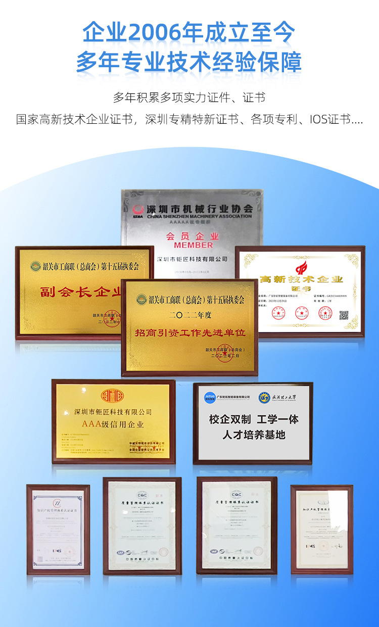 T1311详情页-拷1贝-2_10