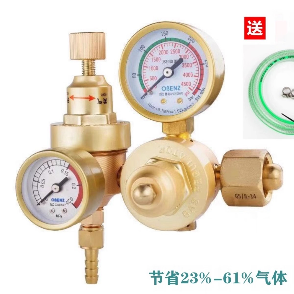 奥宾仕节能氩气减压表015B省气王氩气减压阀氩弧焊氩气瓶减压器