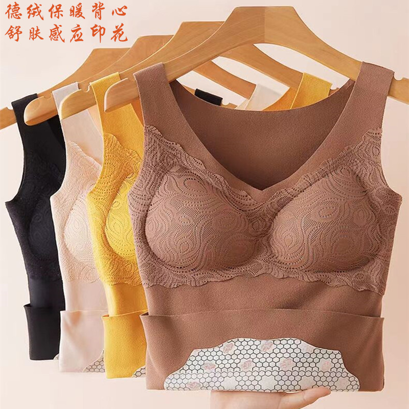 德绒磨毛纯色蕾丝V领保暖背心女 修身女士乳胶胸垫内衣无袖打底衫