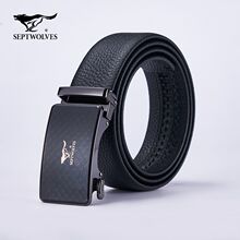 七匹狼正品皮带男士新款真皮自动牛皮腰带高档裤带裤腰带时尚礼物