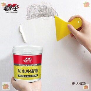 ���w���a���ˮ�����a���ࠝ�����a��ɫā�Ӹ�۠���ˢ�Ƞ�