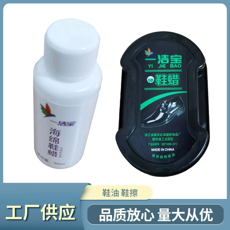 Щетка для обуви Не повредить Щетка для чистки обуви Бытовая щетка для мытья обуви Одежда Щетка для мытья одежды Костюм