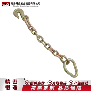 G80起重链条拖车链配羊角抓钩链条组合件量大优惠