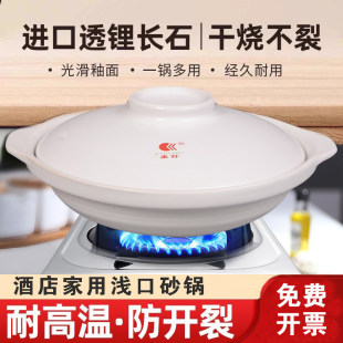 �����մɰ�ɫ�\���~�^ɰ側����������偼����Ҝ������m��8000ML