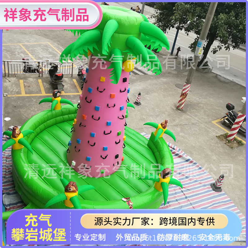 Castillo inflable, muro de escalada, gran trampolín para niños al aire libre, tobogán, puestos cuadrados, equipo de castillo travieso, comercio exterior