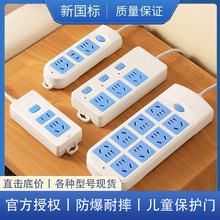 �Ų���λ�_�P�о��往���ײ��Ų��๦�ܼ����k����������