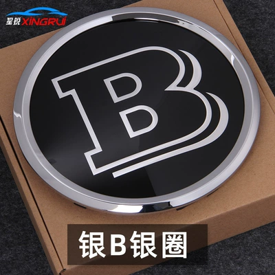 Car logo – for Mercedes-Benz front logo new - mirror-w204-gl-silver-b-silver-circle