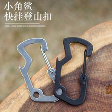 СEDC๦DͿ۲P䓵ɽ_ƿ耳׿