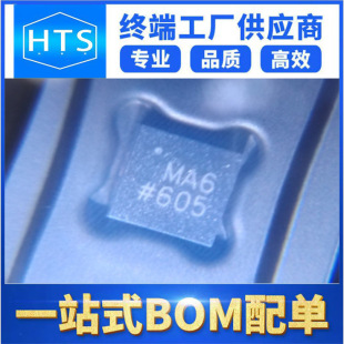 ADM3101EACPZ-REEL ���bLFCSP-12 �����·IC ȫ��ԭ�b�F؛