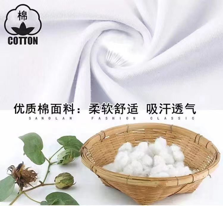 ad687a84-eca2-4556-8967-102b206f4391.jpe