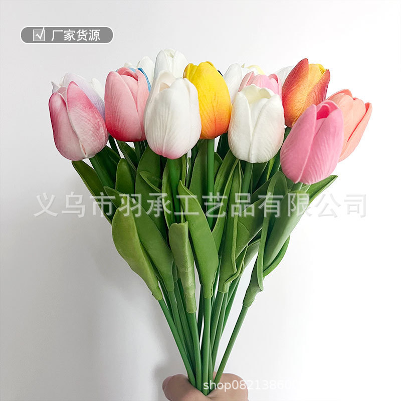 Pu Tulip Artificial Flowers with a Realistic Feel, Moisturizing Bouquet Decorative Flowers, Fake Flowers for Home Decoration, Living Room Ornaments, Cross-Border Manufacturer Pu Tulip Artificial Flowers with a Realistic Feel, Moisturizing Bouquet Decorative Flowers, Fake Flowers for Home Decoration, Living Room Ornaments, Cross-Border Manufacturer