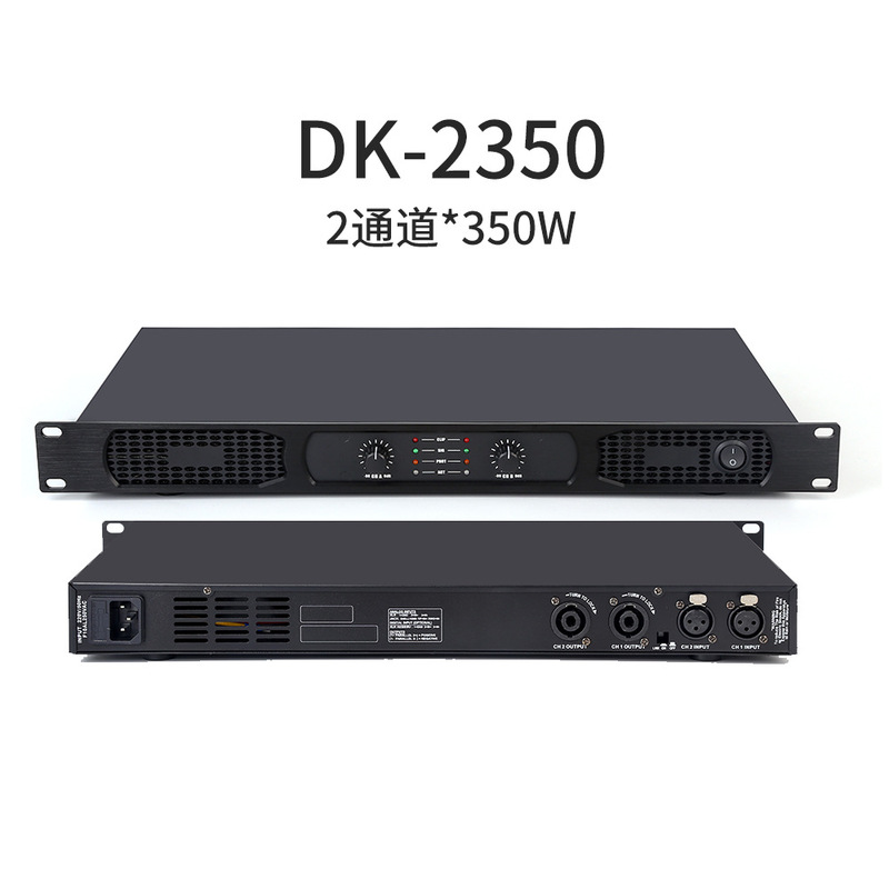 プロフェッショナルデジタルパワーアンプ 2/4 チャンネル会議ステージパフォーマンスバー KTV オーディオハイパワーアンプ DK|undefined