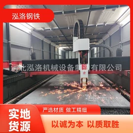 矿山施工设备;钢轨;普中板