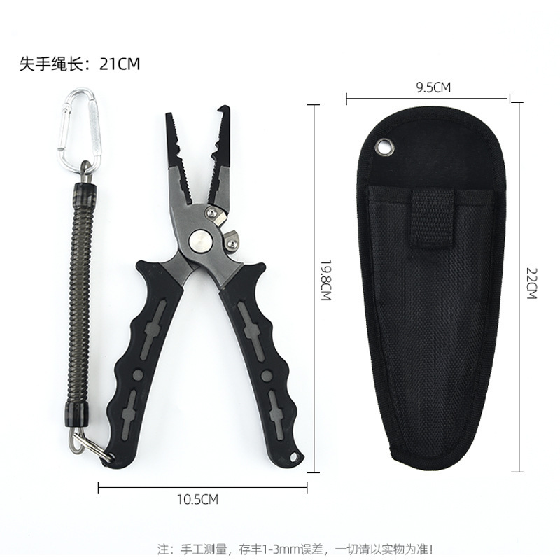 curved-nose pliers stainless steel for fishing