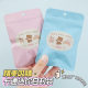Mini Universal Cartoon Cute Hand-made Blind Box Bag for Touch Toy Doll Hand Account Self-sealing Bag Candy Food Bag