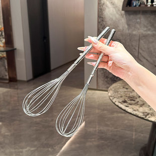 Round Drill 304 Stainless Steel Egg Beater Manual Stirring Stick for Household and Commercial Baking Cream Special Egg Yolk Mixer