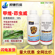 ������10%�׾S�}���x��ˮ�����v���~���~�懊�Fֲ���rș���x��