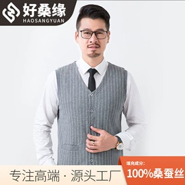 无钢圈文胸;女士三角裤;吊带背心