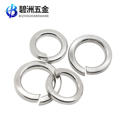 304 stainless steel open-end spring washer GB93 galvanized spring washers Huashi medium washer M1.6 M2 M3 M4 M5 M36