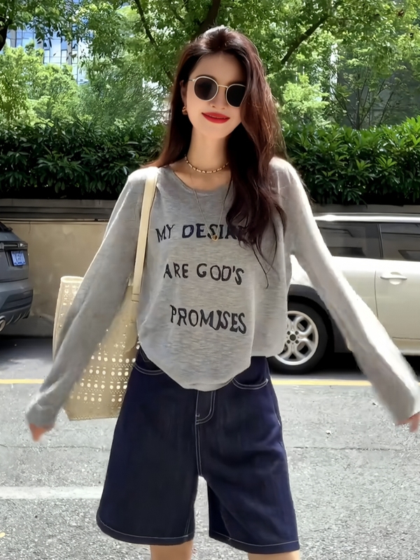大码微胖mm慵懒风灰色防晒罩衫上衣早秋女装新款宽松显瘦长袖t恤|undefined