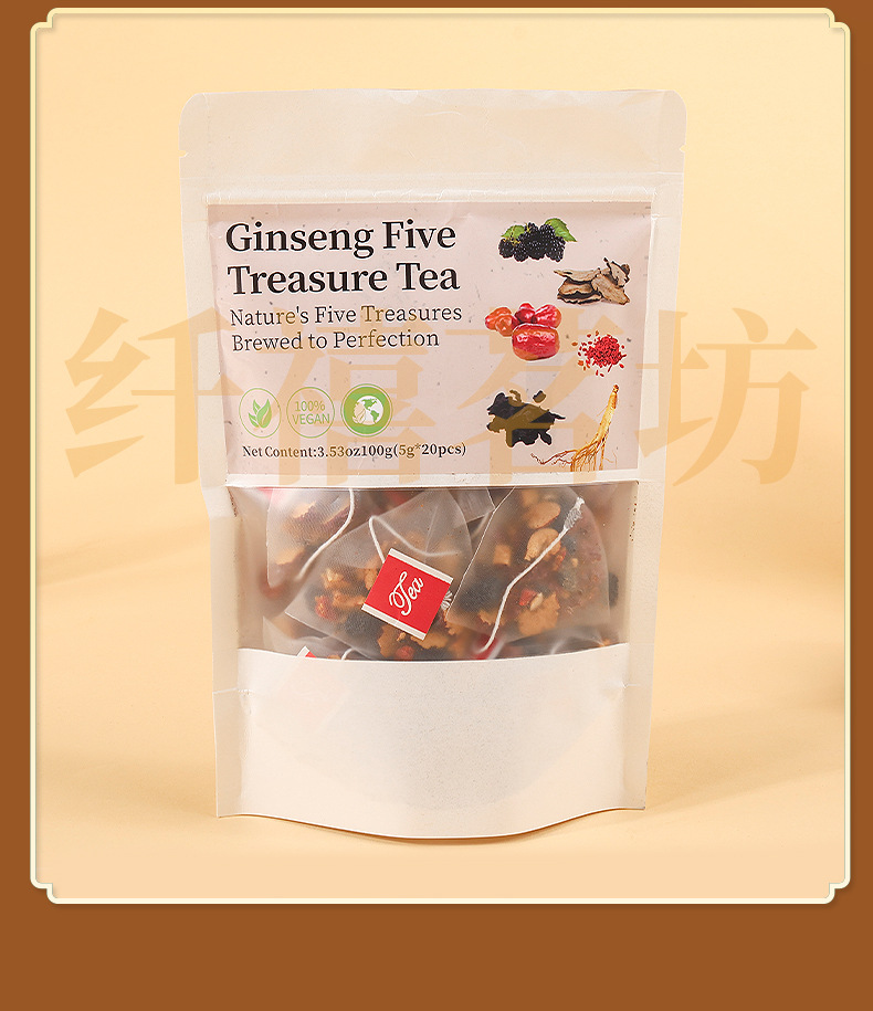 Ginseng Five Treasure Tea Ren Shen Wu Bao Cha Herbal Tea Bags with Goji Berries and Mulberry 100g in use