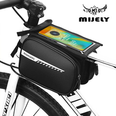 Bicycle front beam bag, mountain bike mobile phone storage bag, bicycle front pannier bag, waterproof pannier bag, cycling equipment accessories
