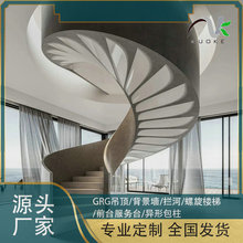 ���^��GRG���Θ���ʯ���컨�̘I���g�OӋ�������OӋ