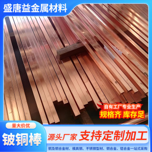 ʢ���湩������t��~�� C18200�~�Ͻ��