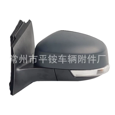 Mirror Assembly for Both Hatchback, Rear mirror/rearview mirror assembly