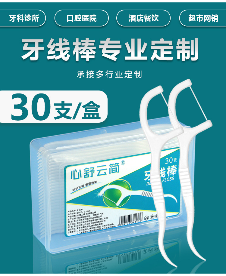 详_02.jpg