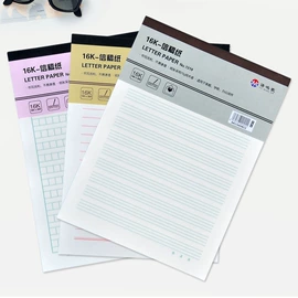 笔记本记事本;其他簿本册;便签本