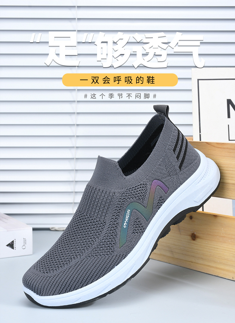 商品详情页图_4.jpg