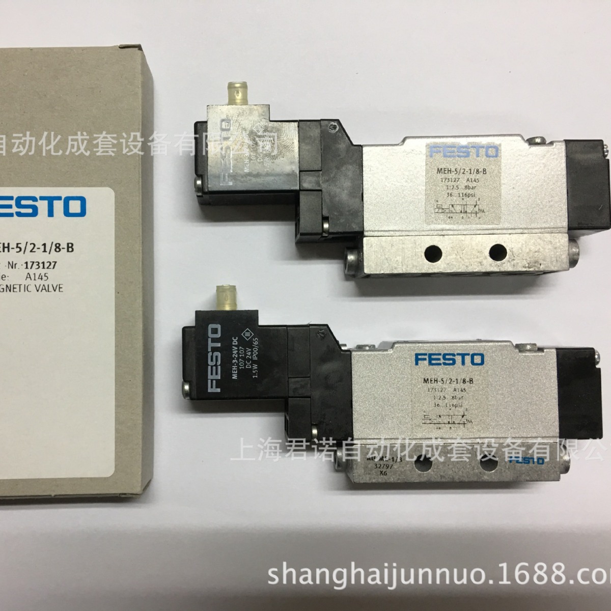 现货 电磁阀 173127 MEH-5/2-1/8-B  FESTO/费斯托 电磁阀