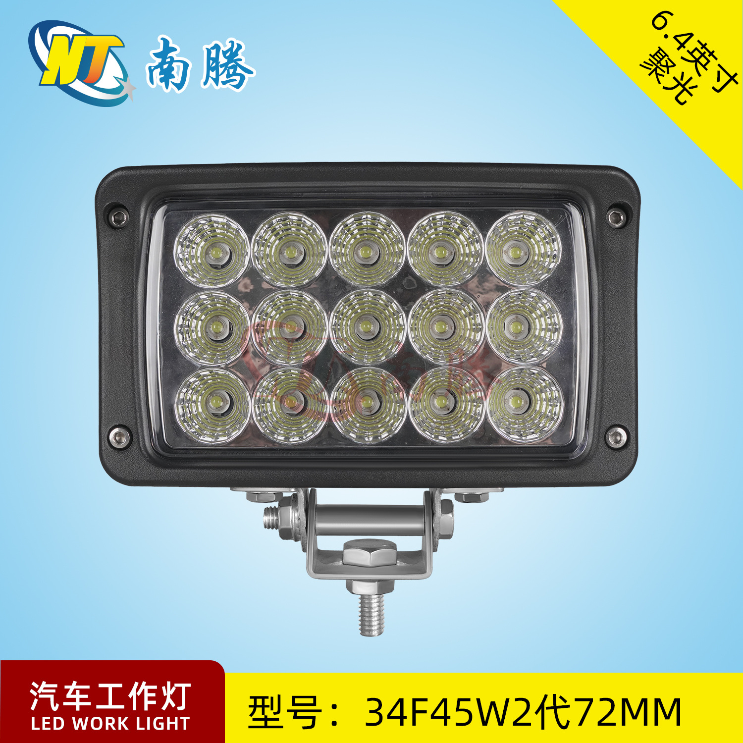 6,4 pulgadas cuadrado LED 45W luz de trabajo lámpara de coche proyector lámpara de vehículo todo terreno lámpara de coche modificado