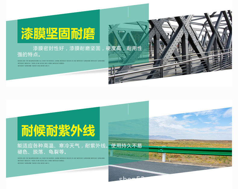 详情_17.jpg