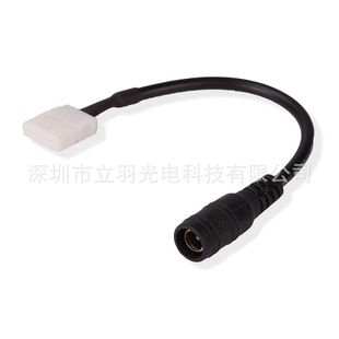 DC�^�D�⺸��LED���l�⺸�B����5050��ɫ���l�⺸�B�ӿ��DDCĸ�^
