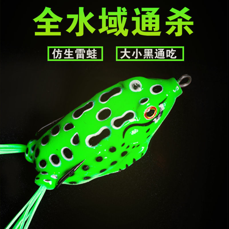 Soft Frogs Fishing Lures soft baits Fresh Water Bass Swimbait Tackle Gear