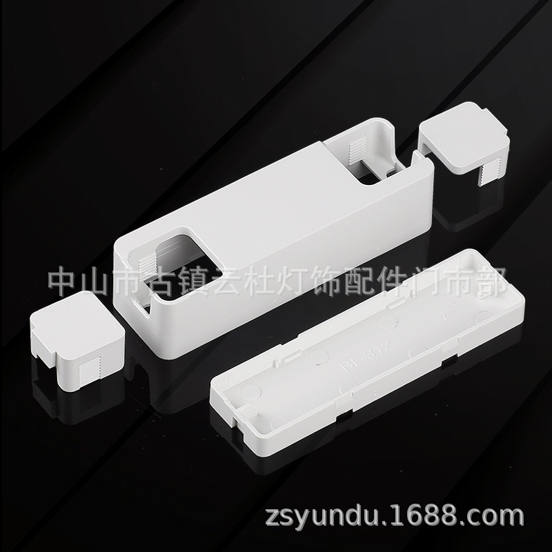 Ledインテリジェント駆動電源ハウジングpc難燃材バラスト制御ボックス駆動ボックスネジなしハウジング|undefined