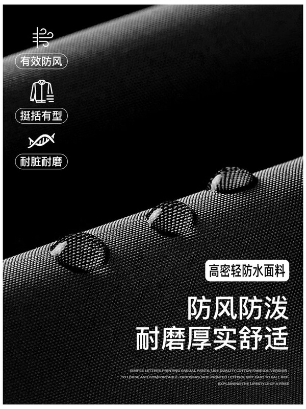 NASA新款外套男士春秋季连帽工装夹克潮牌休闲宽松防风防水冲锋衣|undefined