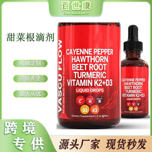 �F؛�羳���R�d��Ʒ177����Һ��ɽ髹��a��S����D3 K2��˸��΄�